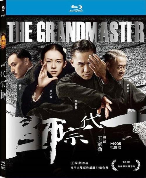新疆高中毕业证封面